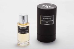 N°14 - RUBIS ROYAL